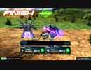 【EXVSMBON】シャッフルON　プロヴィデンス８１