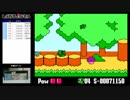 【FC/NES】ワギャンかわいいよワギャン【#004】