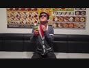 対喉を潤すゾｫｫｵｵｵｵ～＾戦