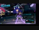 ガンストΣ　高火力型サイキッカー適当トレモ動画