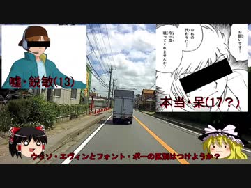 バイクに乗っていろんなところに行きたい！part3