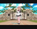 安部菜々さんは17才