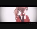 【APヘタリアMMD】病名は愛だった【モーション配布あり】