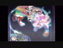 【幻想郷の明日の為に】 幻想少女大戦夢 ゆっくり実況プレイ PartFINAL-2