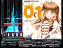 【ひなビタ♪】クラゲファンタジーソーダ【創作BMS】