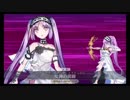 【FateGO】第14節｢奴隷王｣ 【女神と雷光】