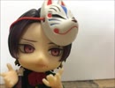 とうけん男士がIt's my Lifeおどってみた（コマ撮り）