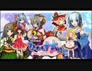 【ゆっくり実況】新作アプリを実況してみよう『ひねもす式姫』