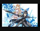 SAO II OP IGNITE Remix
