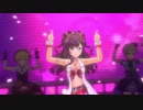 [3D] いろいろな志希ちゃんとLIPPSが秘密のトワレ [1080p60fps]