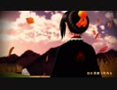 【MMD鬼徹】茜さす【ＭＭＤ鬼徹化け祭】