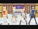 【MMDけもフレ】キツネさん達で『What Makes You Beautiful』