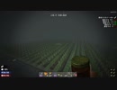 【7DTD】東北ボイスで、淡々とナナダイズ　１１週間目【α16.3】