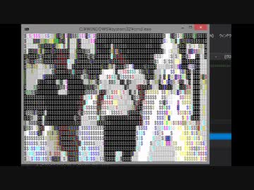 昏睡レ○プ！野獣と化した先輩　コマンドプロンプト