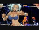 【MUGEN】凶中位～上位ワイドランセレバトル!!　Part50