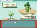 シーチキンがポケモンエメラルド（萌えもん）をフルボイスしてみた43