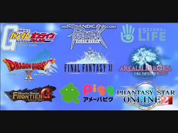 meet-me（エンディング）修正版