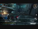 フリーダムウォーズ　対人戦その8