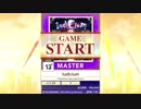 σ229【CHUNITHM STAR】Iudicium　Lv13.7  MASTER【外部出力】