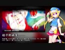 【三色あやか6周年】枯干的画笔【UTAU中国語カバー】