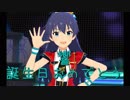 【響誕】日刊 我那覇響 第1488号 「Brand New Theater!」 【ミリシタ】