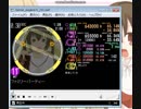simai ファミリーパーティの裏譜面