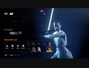 SWBF2 Beta レイ