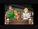 YsⅢ(PS2版)_02