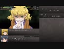 【字幕プレイ】コスト２で行く「幻想少女大戦夢」第６話