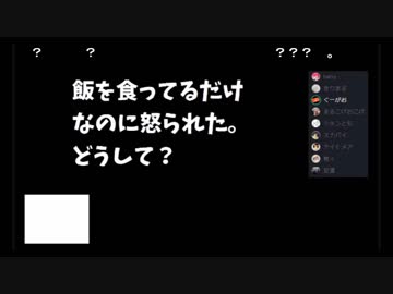 大喜利トーナメント　Season3　第一回予選トーナメント（1/3）