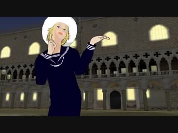 【ＭＭＤベニスに死す】桃源恋歌