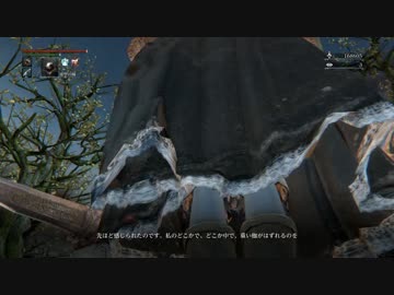 [ゆっくり実況]　じょばっとボーン　その52