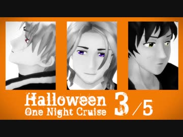 【APヘタリアCoC】HEROと悪友島国でHONC 3/5_A【ゆっくり】