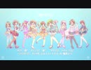 Shangri-La Shower 歌ってみた☀【オリジナルPV】