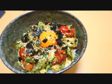 おうちで作るカニカマとアボカドのユッケ丼