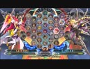 【五井チャリ】0916BBCF2 週末大会part2