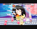 【デレステ】183件の「メッセージ(MASTER+)」フルMISS