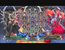 【五井チャリ】0916BBCF2 GWB185 魔王vsドゥーチェ 前編