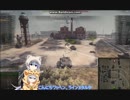 ドイツフレンズ!!!!!!!!! AMX CDA 105
