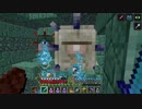 【刀剣乱舞偽実況】マイクラ初心者鶴丸国永のつぶやき37