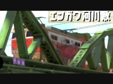 【実況】あああああああスプラトゥーン２あああああああああああ【11】