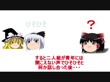 ゆっくり朗読２「欲」