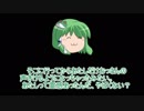 ゆっくり朗読３「声」