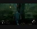 PS4プレイ日記(Dead by Daylight編)