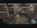 【OPR】うんこちゃん×布団×すけいす×ゴロリのPUBG配信 4/17【2017/09/06】