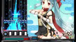 【ここなつ】シノビシノノメ【創作BMS】