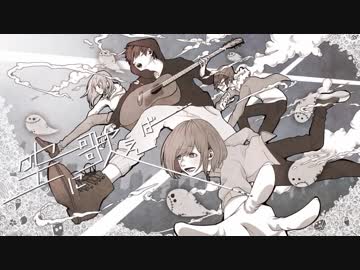 【オリジナルMV】-空に歌えば- 歌ってみた / ヒロアカ2期OP