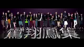 2017版無双企画OP動画