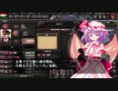 【hoi4】TSFや男の娘好きがhoi4をプレイしたら　その3