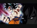 ドラゴンボール超とは ドラゴンボールスーパーとは 単語記事 ニコニコ大百科